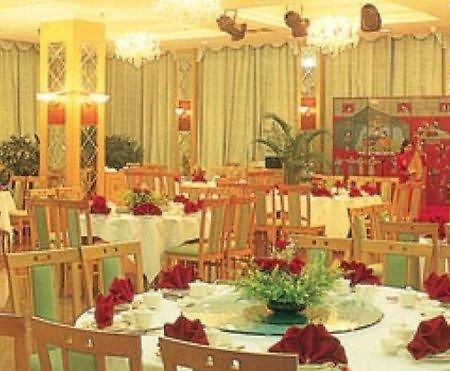 Ma'Anshan Nanhu Hotel Exterior photo